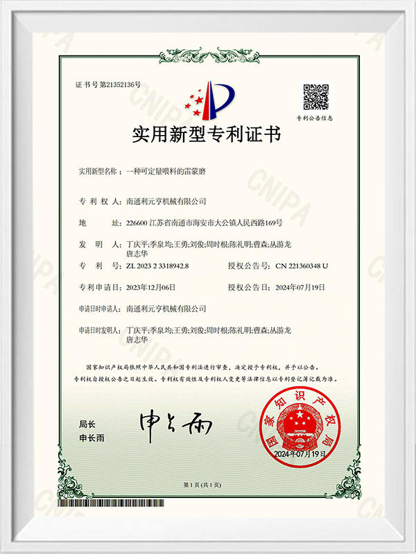 Cineál muileann Raymond a fhéadann beatha a thabhairt go cainníochtúil