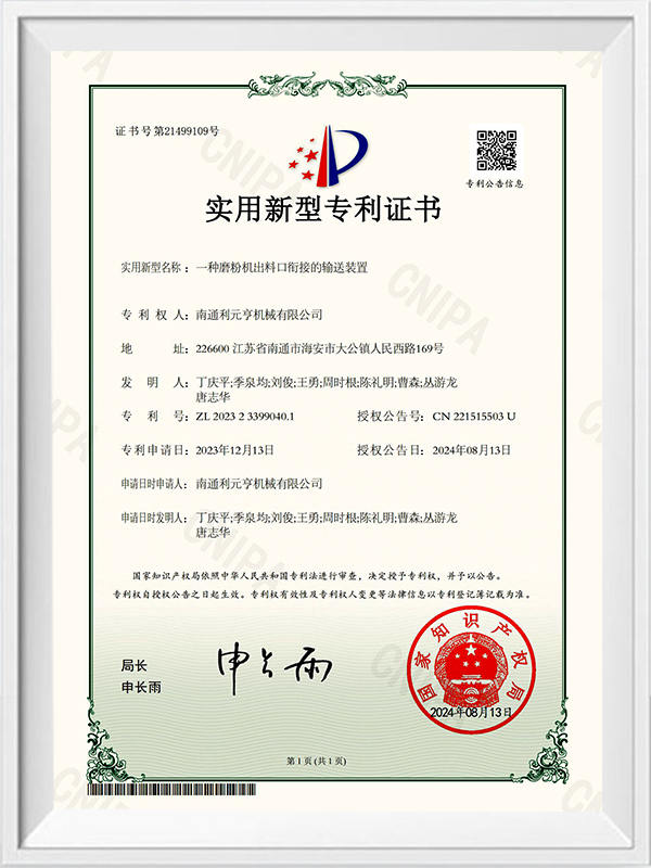 Gléas iompair atá ceangailte le calafort scaoilte muileann meilte